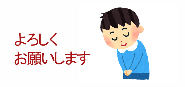 本物のプライドを持つ