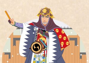 忠義とは、信用とは