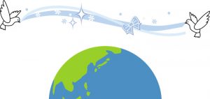 他人の喜びを自分の喜びに出来るか