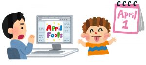 ウソが上手くなると運気は下がる