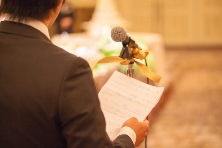 人前で上手く話せない人へ