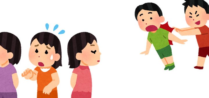 良い行いも悪い行いも、5代に渡って影響する