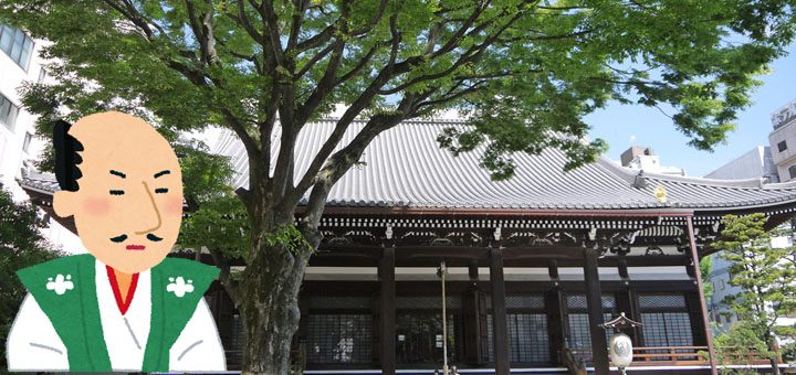 あなたは人に恨まれていませんか?